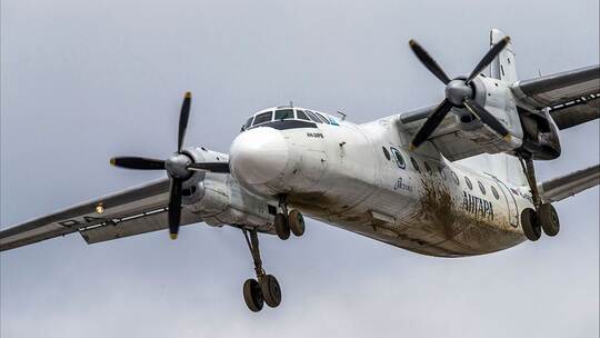 Flugzeugabsturz in Russland Flugzeugabsturz in Russland