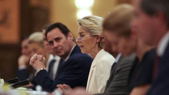 EU-China-Gipfel in Peking EU-China-Gipfel in Peking