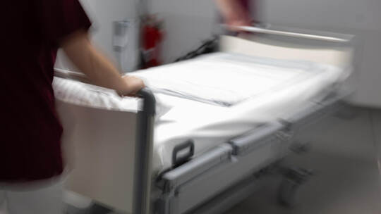 Krankenhaus