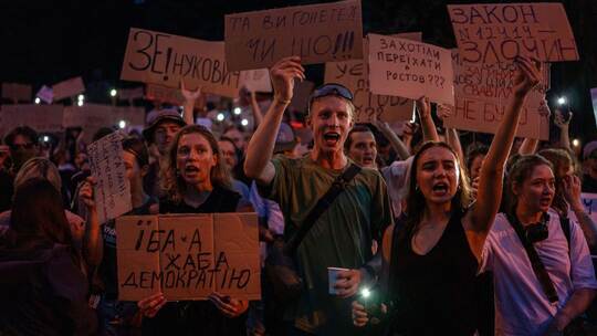 Demonstration für die Unabhängigkeit von Antikorruptionsbüro