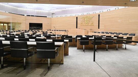 Skandal im Landtag: Hakenkreuz auf Stimmzettel geschmiert