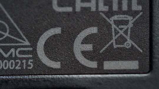 Bahn, Solarstrom, KI – was sich im August ändert