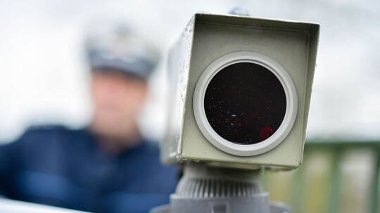 Geschwindigkeitskontrolle