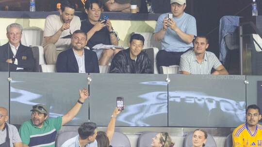 Heung-Min Son wechselt nach Los Angeles Heung-Min Son wechselt nach Los Angeles