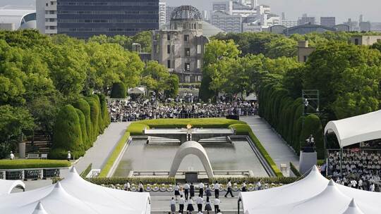 80. Jahrestag des Atombombenabwurfs auf Hiroshima 80. Jahrestag des Atombombenabwurfs auf Hiroshima