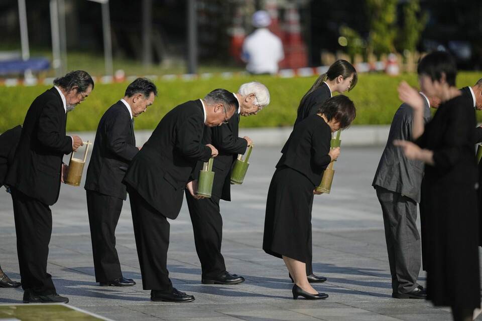 80. Jahrestag des Atombombenabwurfs auf Hiroshima 80. Jahrestag des Atombombenabwurfs auf Hiroshima