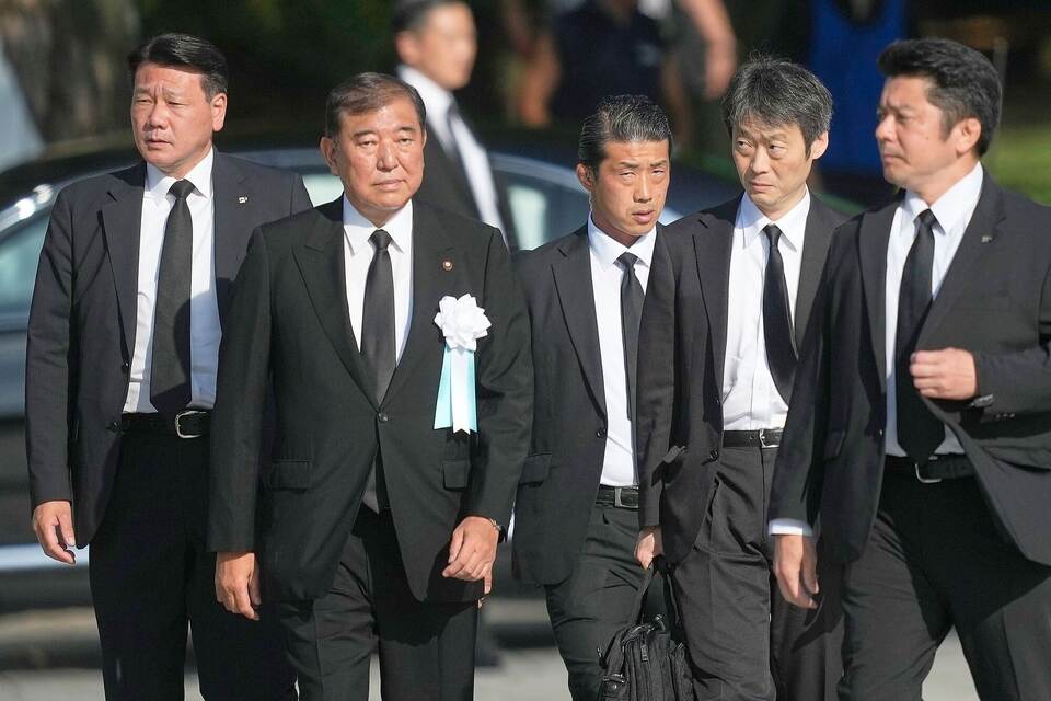 80. Jahrestag des Atombombenabwurfs auf Hiroshima 80. Jahrestag des Atombombenabwurfs auf Hiroshima