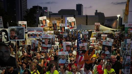 Nahost-Konflikt - Tel Aviv