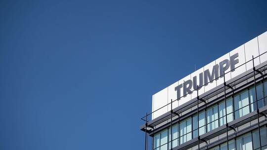 Maschinenbauer Trumpf