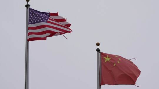 US China Handelsgespräche US China Handelsgespräche