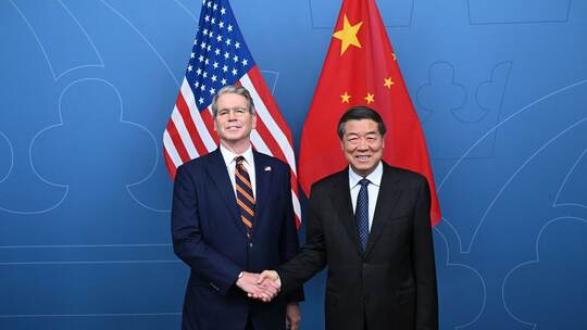 US China Handelsgespräche US China Handelsgespräche