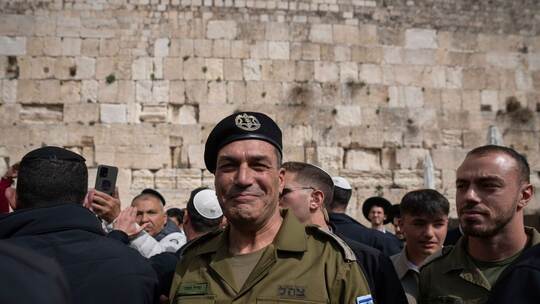 Nahostkonflikt - israelischer Militärchef Zamir Nahostkonflikt - israelischer Militärchef Zamir