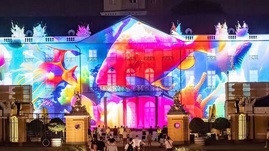 Schlosslichtspiele Karlsruhe 2025