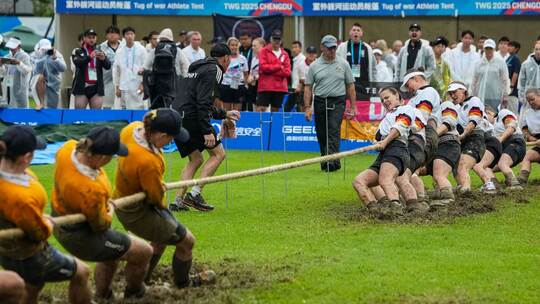 World Games in Chengdu