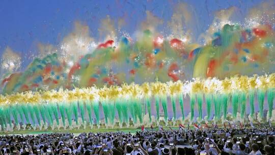 Eröffnungsfeier der World Games 2025