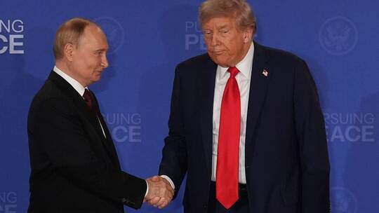 Treffen von Trump und Putin Treffen von Trump und Putin