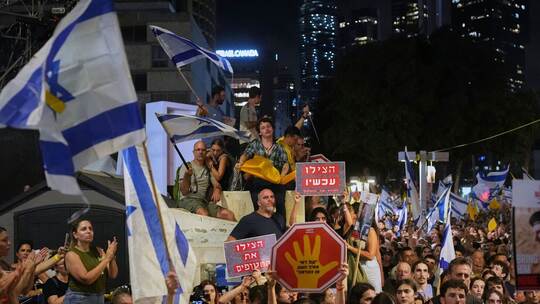 Nahostkonflikt - Tel Aviv Nahostkonflikt - Tel Aviv