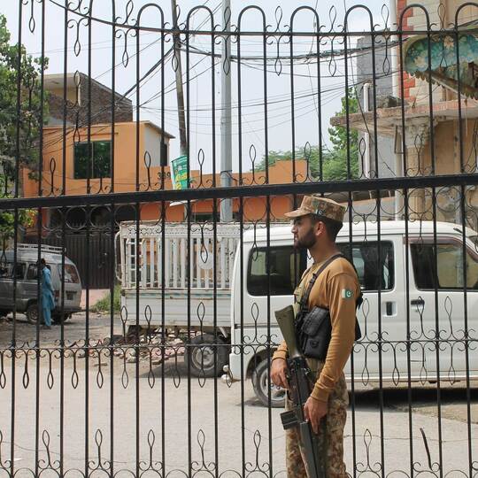 Haji-Abschiebezentrum in Islamabad Haji-Abschiebezentrum in Islamabad