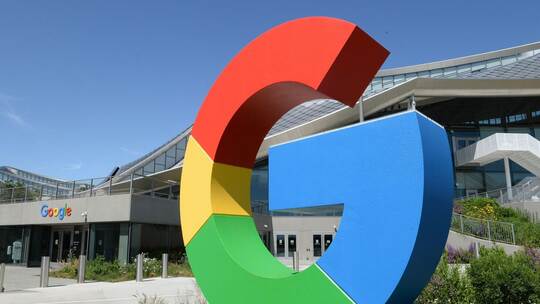Google-Zentrale Google-Zentrale