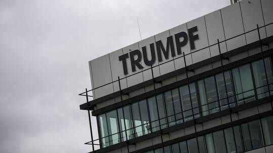 Maschinenbauer Trumpf