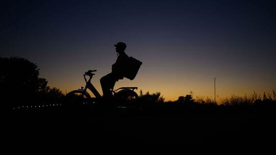 E-Bikes