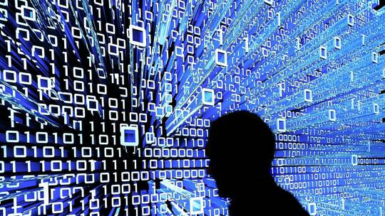 KI Symbolbild KI Symbolbild