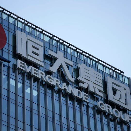 Evergrande-Logo in China