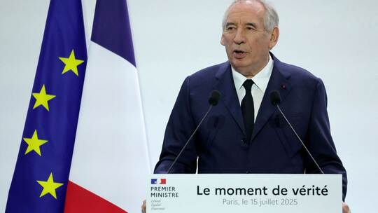 Frankreich Premier Bayrou stellt Vertrauensfrage Frankreich Premier Bayrou stellt Vertrauensfrage