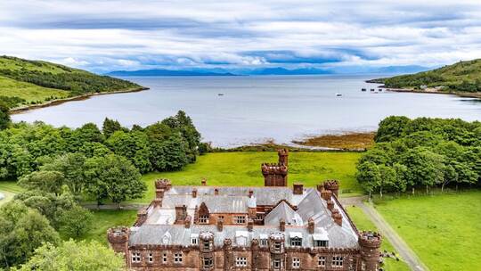 Kinloch Castle steht zum Verkauf Kinloch Castle steht zum Verkauf