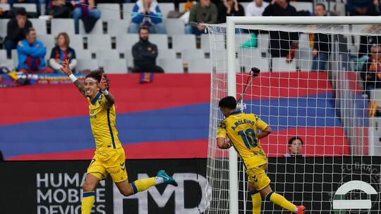 FC Barcelona - UD Las Palmas FC Barcelona - UD Las Palmas