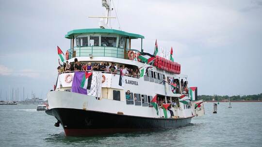 Filmfestspiele Venedig - Gaza-Proteste Filmfestspiele Venedig - Gaza-Proteste