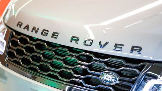 Logo von Range Rover