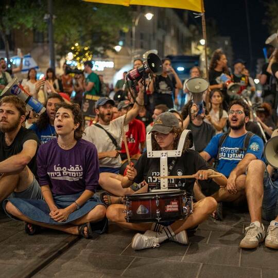 Nahostkonflikt - Proteste in Jerusalem