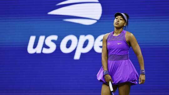 US Open - WTA-Tour US Open - WTA-Tour