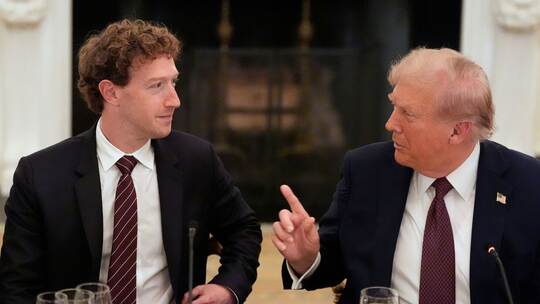 Trump Tech-Dinner Trump Tech-Dinner