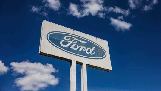 Ford Werk Köln Ford Werk Köln