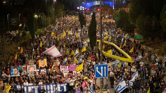 Nahostkonflikt - Proteste in Jerusalem Nahostkonflikt - Proteste in Jerusalem