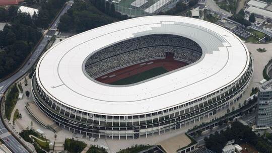 Nationalstadion Tokio Nationalstadion Tokio