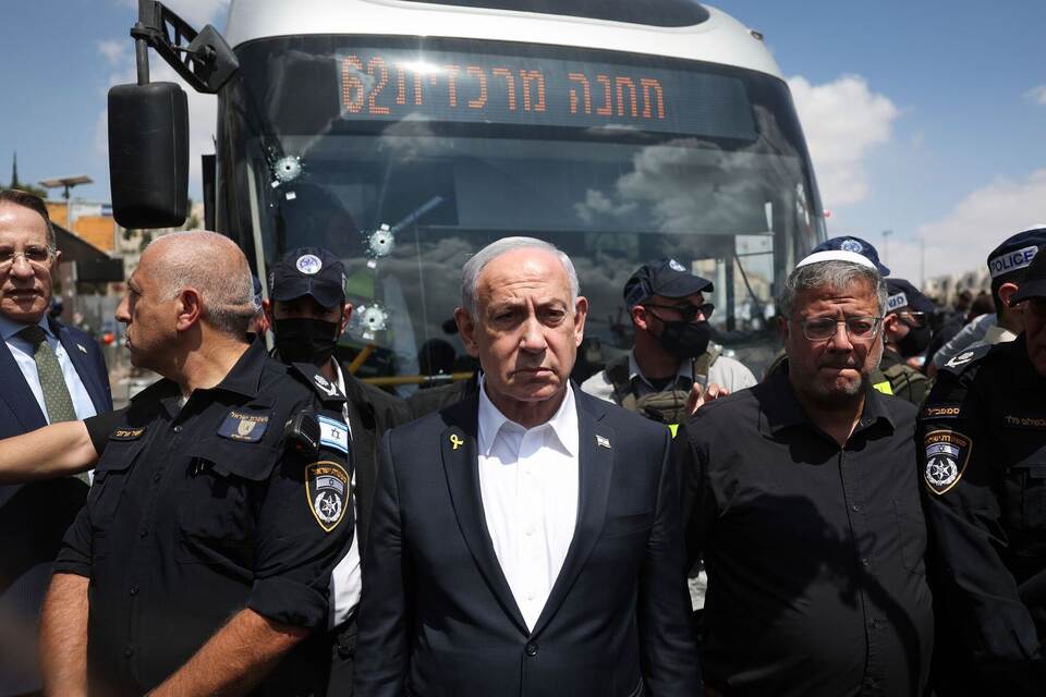 Nahostkonflikt - Anschlag in Jerusalem Nahostkonflikt - Anschlag in Jerusalem