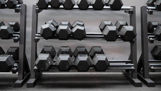 Fitnessstudio