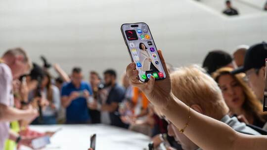 Apple-Neuheitenevent