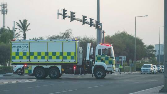 Nahostkonflikt - Katar