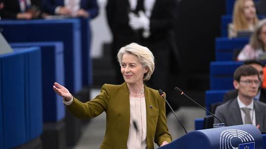 Plenarsitzung EU-Parlament Plenarsitzung EU-Parlament