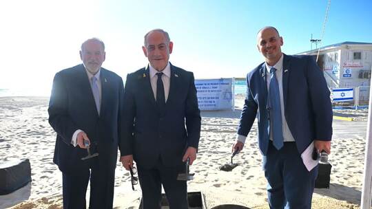 Netanjahu bei Grundsteinlegung für Strandpromenade