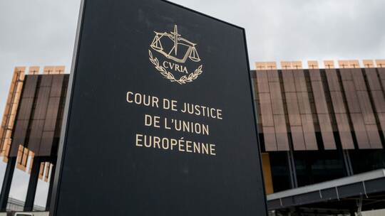 Europäischer Gerichtshof (EuGH) Europäischer Gerichtshof (EuGH)