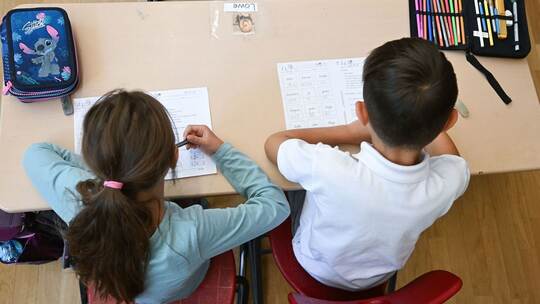 Unterreicht in einer Grundschule