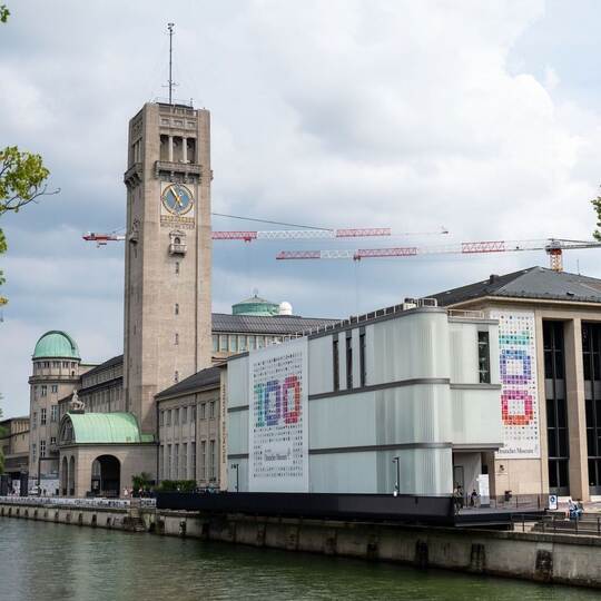 Deutsches Museum München
