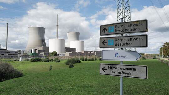 Ehemaliges Atomkraftkraftwerk Gundremmingen Ehemaliges Atomkraftkraftwerk Gundremmingen