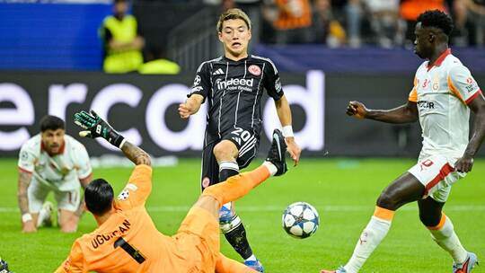Eintracht Frankfurt - Galatasaray Istanbul