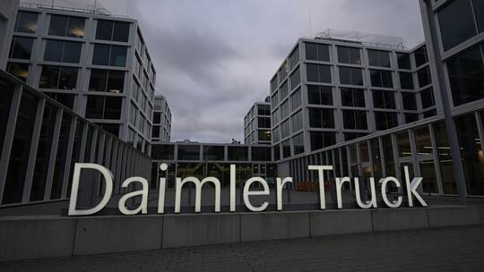 Daimler Truck Holding AG Daimler Truck Holding AG
